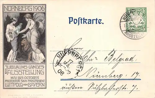 Nürnberg - Jubiläums-Landes-Ausstellung 1906 Ganzsache gl1906 166.478