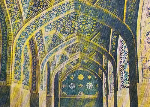Iran Isfahan The Entrance of the Sha Mosque ngl E1424