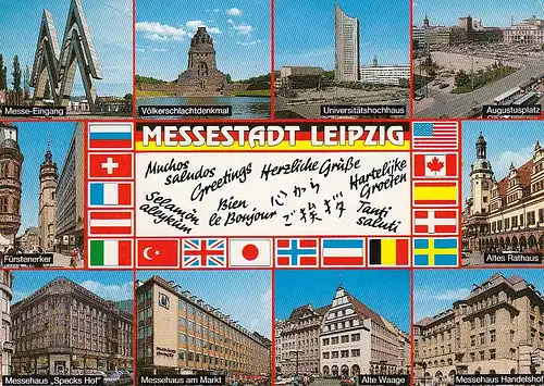 Messestadt Leipzig Mehrbildkarte gl1994? E2129