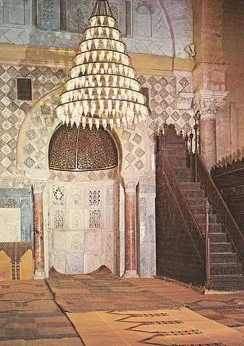 Tunesien, Kairouan, Mibrab et Chaire de la Grande Mosquée gl1976 E2015