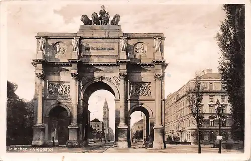 München Siegestor feldpgl1940 163.081