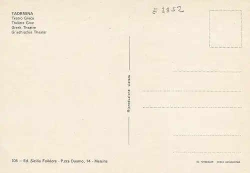 Taormina, Il teatro greco-romano e l'Etna ngl E3852