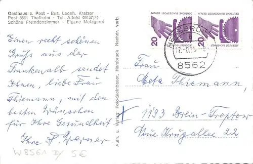 Thalheim - Gasthaus zur Post, Total, Schlosslinde, Kirchenpartie gl1975 166.783