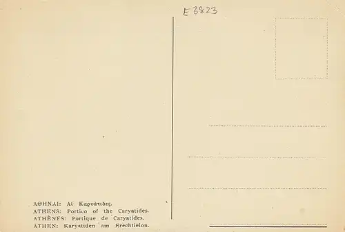 Athen, Karyatiden am Erechtieion ngl E3823