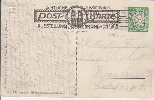 München - Ausstellung 1908, Ganzsache gl1908 227.717