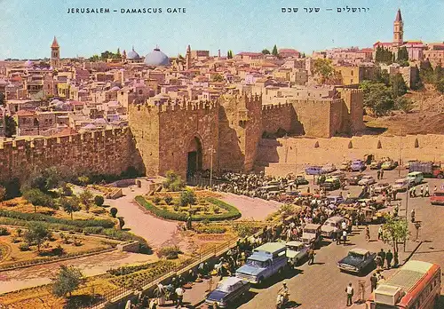 Jerusalem ,Old City, Damascus Gate gl1977 E2658
