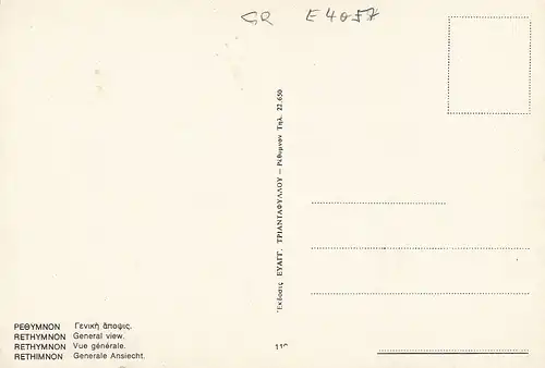 Greece, Rethymnon, Panorama ngl E4057