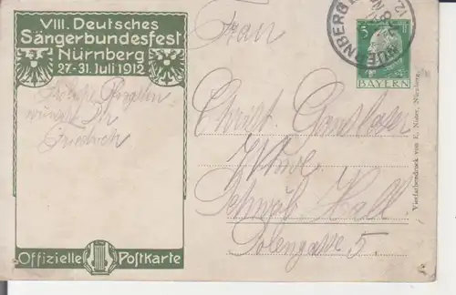 Nürnberg - VIII. Deutsches Sängerbundesfest 1912 Ganzsache gl1912 228.373