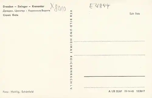 Dresden - Zwinger, Kronentor bei Nacht ngl E4844