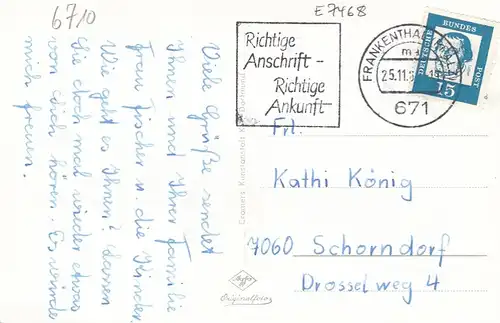 Frankenthal (Pfalz) Portal des Erkenbert-Klosters gl1964 E7468