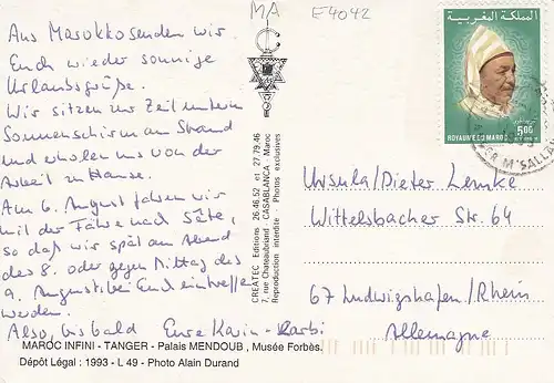 Marokko,Tanger, Palais Mendoub gl1993 E4042