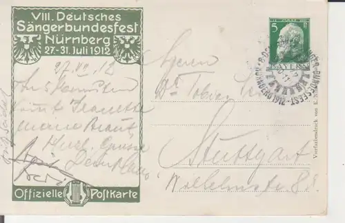 Nürnberg - VIII. Deutsches Sängerbundesfest 1912 Ganzsache gl1912 228.369