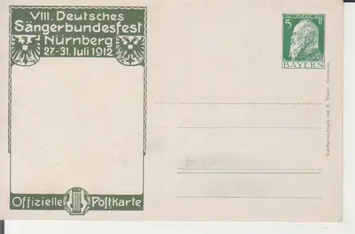 Nürnberg - VIII. Deutsches Sängerbundesfest 1912 Ganzsache ngl 228.364