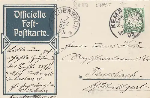 12.Bayerisches Turnfest in Kempten 1905 gl1905 E6895