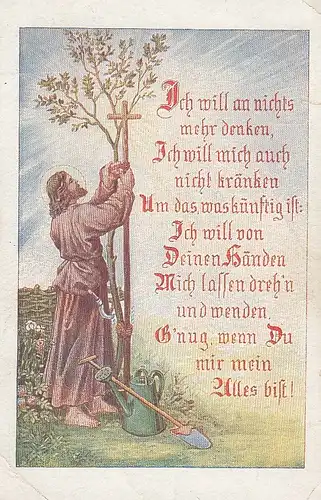 Ich will an nichts mehr denken ... (Bethel) ngl E6175