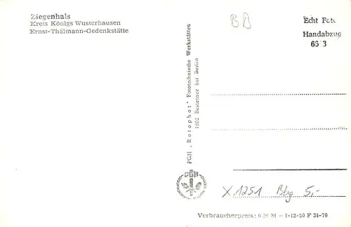 Ziegenhals - Ernst Thälmann Gedenkstätte ngl 167.764