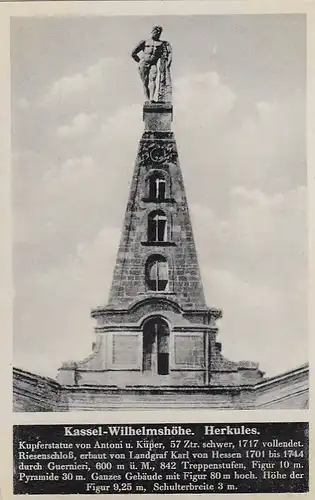 Kassel, Wilhelmshöhe, Herkules ngl E9225
