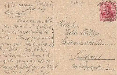 Hotel Bad Schachen bei Lindau am Bodensee gl1919 F0771