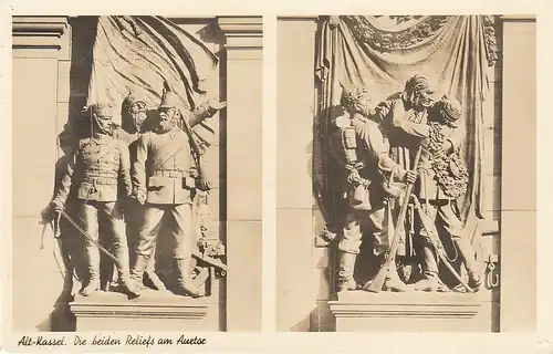 Alt-Kassel, Die beiden Reliefs am Auetor ngl E5401