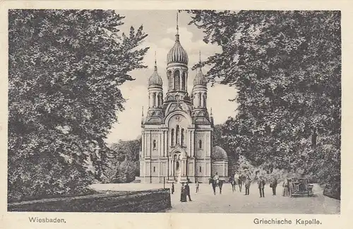 Wiesbaden, Griechische Kapelle gl1931 E7646