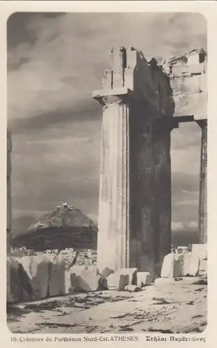 Athen, Colonnes du Parthénon ngl F1648