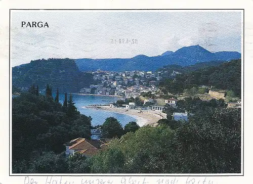 Parga, Panorama glum 1990? E6007