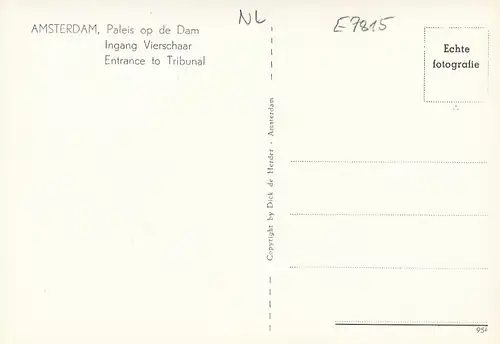 Amsterdam, Paleis op de Dam, Ingang Vierschaar ngl E7815