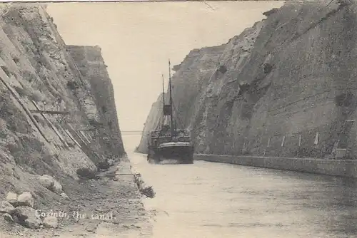 Corinth, the canal ngl F1647