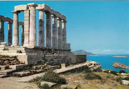 Sounion, Le Temple de Poseidon ngl F1657