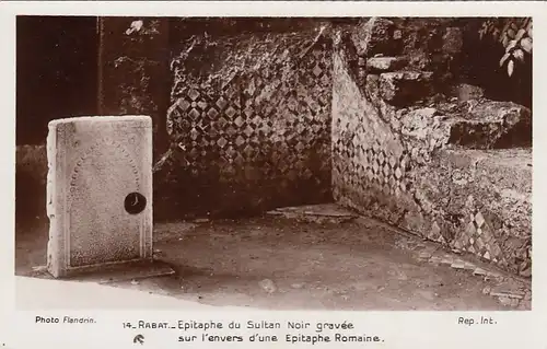 Marokko, Rabat, Epitaphe du Sultan ngl E9285