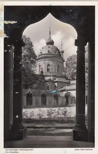 Schwetzingen, Schloßgarten, Moschee gl1941? E7616