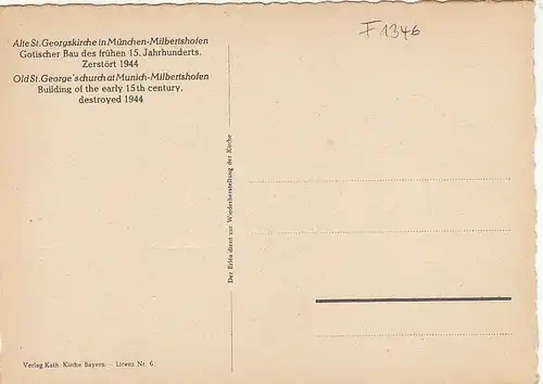 München-Milbertshofen 1945, St.Georgskirche ngl F1346