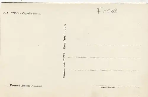 Roma, Capella Sistina ngl F1508