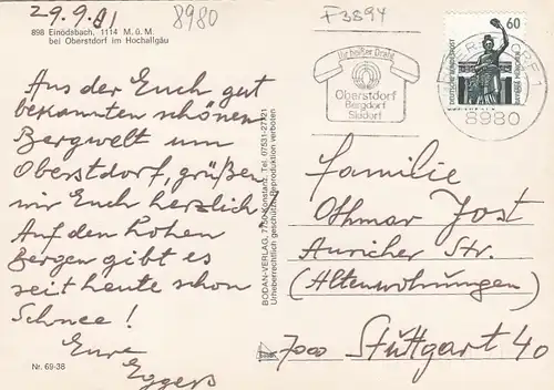 Einödsbach bei Oberstdorf, Hochallgäu, gl1981 F3894