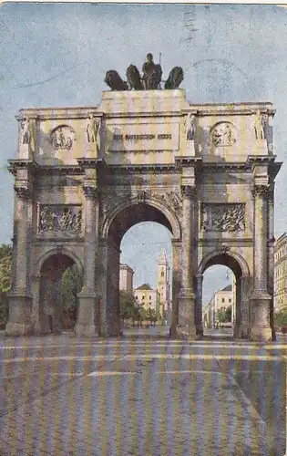 München, Siegestor, Durchblick auf Ludwigskirche gl1922 F1557