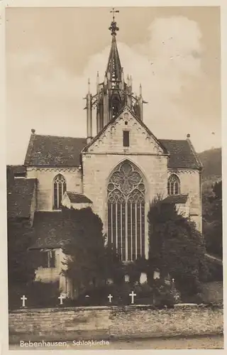 Bebenhausen (Tübingen), Schloßkirche gl1933? E7634