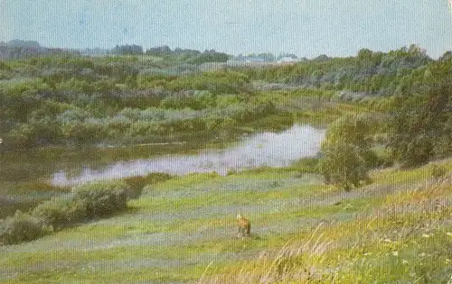 Latvijas PSR, Memele ngl F0539