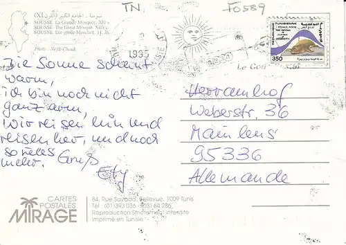 Tunis, Sousse gl1995 F0589