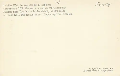 Latvijas PSR, Iecava Ozolnieku apkaimé ngl F0617