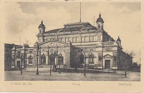 Mainz am Rhein, Stadthalle, L'Hôtel de ville ngl F0303