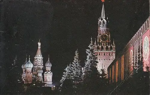 Le Krémlin de Moscou ngl F0470