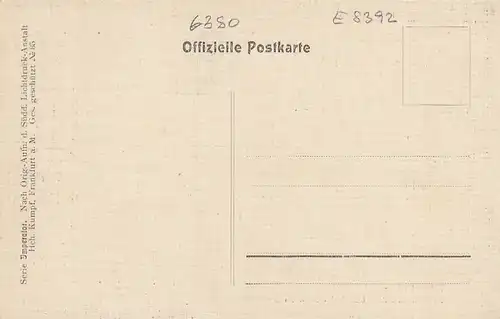 Römerkastell Saalburg bei Homburg v.d.H., Porta Praetoria von innen ngl E8382