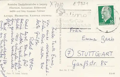 Leipzig, Russische Gedächtniskirche innen gl1954 E9321