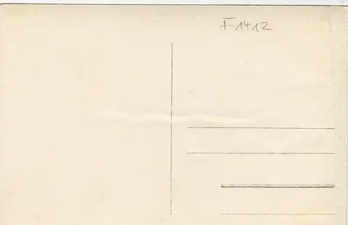 Roma, Tempio di Marte Ultore ngl F1412