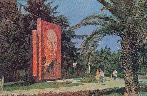 Sochi, Panel by the Entrance into the Riviera park ngl F4669