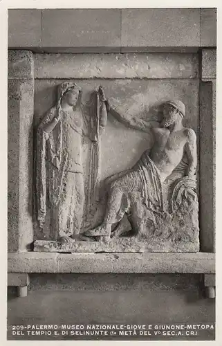 Palermo, Museo Nazionale, Giove e Giunone-Metopa ngl F1516