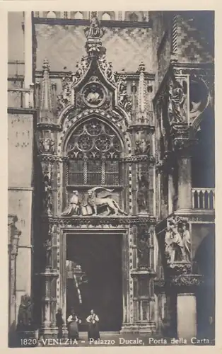 Venezia, Palazzo Ducale, Porta delle Carta ngl F1237