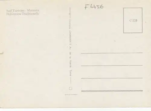 Sud-Tunesien, Marmata, Habitation Traditionelle ngl F4456