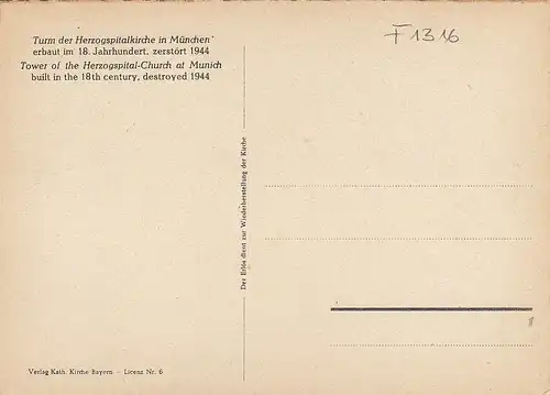 München 1945, Turm der Herzogspitalkirche ngl F1316