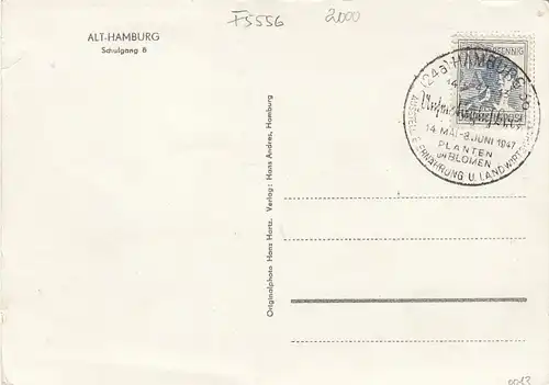 Alt-Hamburg, Schulgang 8, Stempel Planten und Blomen 1947 ngl F5556